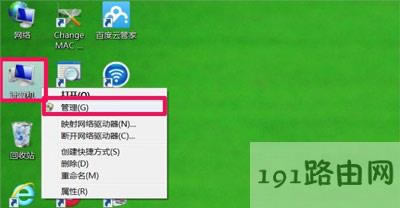 Win7ϵyXĻֱʟo޸ĵĽQ