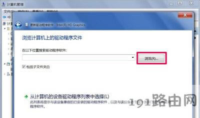 Win7ϵyXĻֱʟo޸ĵĽQ