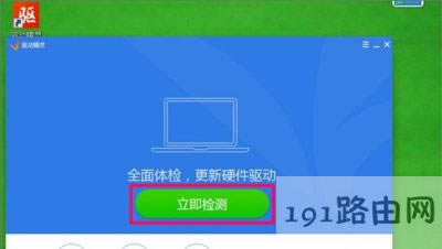 Win7ϵyXĻֱʟo޸ĵĽQ