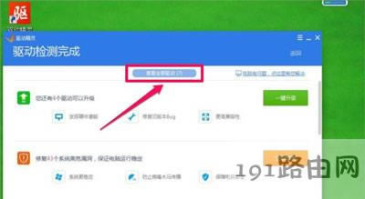 Win7ϵyXĻֱʟo޸ĵĽQ