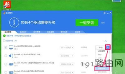 Win7ϵyXĻֱʟo޸ĵĽQ