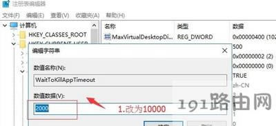 Win10XΑĻWq(dng)ôk