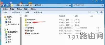 Win7ϵy(tng)޸ļL֮зֱʾ@ʾݔ벻ֵ֧ĽQ