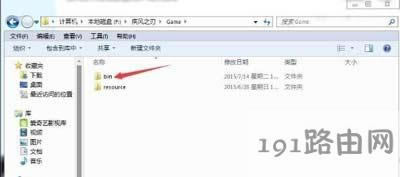 Win7ϵy(tng)޸ļL֮зֱʾ@ʾݔ벻ֵ֧ĽQ