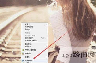 Win7ϵy(tng)XĻD(zhun)ĽQ