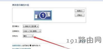 Win7ϵy(tng)XĻD(zhun)ĽQ