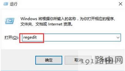 Win10ϵy(tng){(dio)ĻôQ