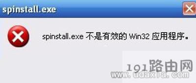 ϵy(tng)_ܛʾЧWin32(yng)ó