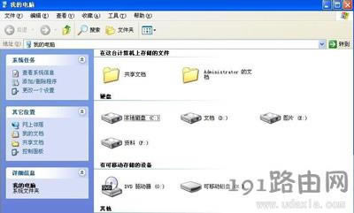 ϵy(tng)_ܛʾЧWin32(yng)ó