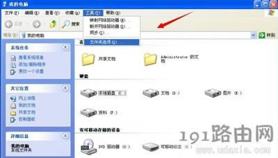 ϵy(tng)_ܛʾЧWin32(yng)ó