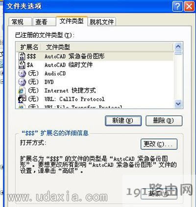 ϵy(tng)_ܛʾЧWin32(yng)ó