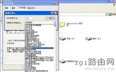ϵy(tng)_ܛʾЧWin32(yng)ó