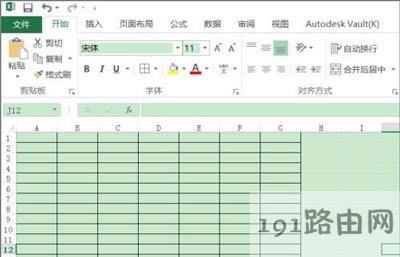 Excelֻӡֱ(ni)ݵķ