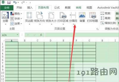 Excelֻӡֱ(ni)ݵķ