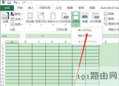 Excelֻӡֱ(ni)ݵķ