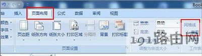 Excel@ʾW(wng)񾀵Ļ֏ͷ