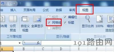 Excel@ʾW(wng)񾀵Ļ֏ͷ