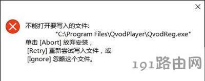 Win10bܛʾܴ_(ki)Ҫ(xi)ļĽQ