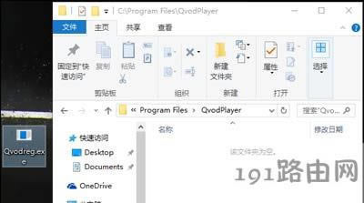 Win10bܛʾܴ_(ki)Ҫ(xi)ļĽQ