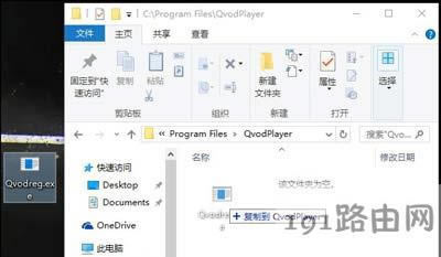 Win10bܛʾܴ_(ki)Ҫ(xi)ļĽQ