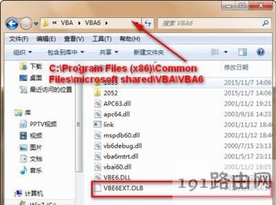 solidworks_rʾVBE6EXT.OLBܱdĽQ