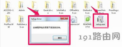 bofficeʧʾbZ(y)Բϵy(tng)֧ôk