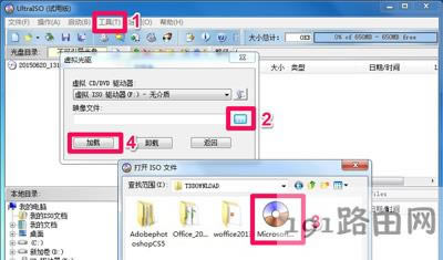 bofficeʧʾbZ(y)Բϵy(tng)֧ôk