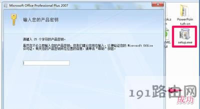 bofficeʧʾbZ(y)Բϵy(tng)֧ôk