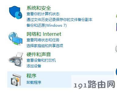 win10ϵyiisô_
