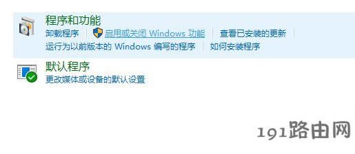 win10ϵyiisô_