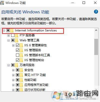win10ϵyiisô_