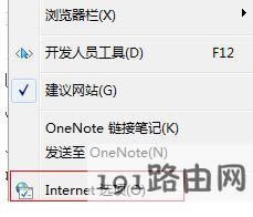 win10ϵy(tng)ieg[ôO(sh)öരڣ