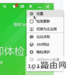 win10ϵy360жdwindows defenderfoԓôk?