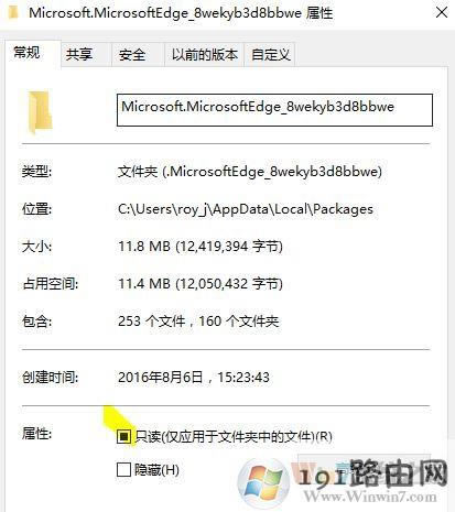 win10ϵy(tng)ôedge?ȫW(wng)Ψһedge֏(f)SO(sh)õķ