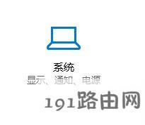 win10ϵy(tng)Rrļô?׌win10׃ָֿɃķ