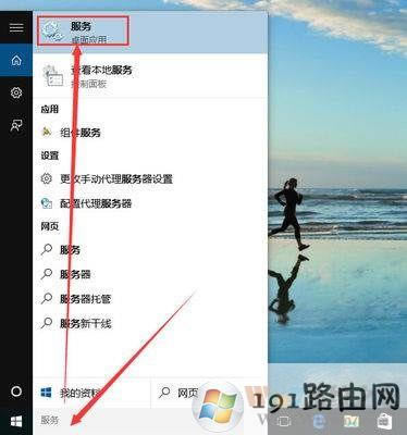 f(shu): win10I(y)ôȡϵy(tng)Ԅ(dng)
