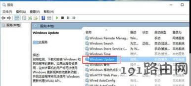 f(shu): win10I(y)ôȡϵy(tng)Ԅ(dng)