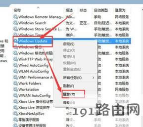 f(shu): win10I(y)ôȡϵy(tng)Ԅ(dng)