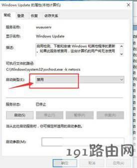 f(shu): win10I(y)ôȡϵy(tng)Ԅ(dng)