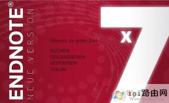 e(cu)`,,ϵy(tng)