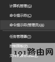 β鿴ϵy(tng)b?win10ϵy(tng)鿴bڵķ