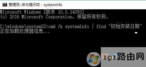 β鿴ϵy(tng)b?win10ϵy(tng)鿴bڵķ