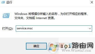 win10ϵy(tng)160wifi_ʧôQ?160wifio(w)_c(din)ĽQ