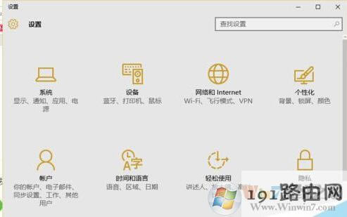 win10ϵy(tng)\ӛ䛵ķ