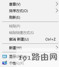 win10μӴw?win10ӴϵywĲ