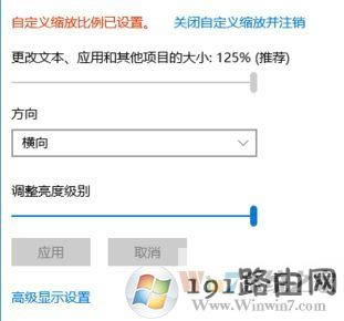 win10μӴw?win10ӴϵywĲ