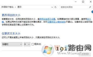 win10μӴw?win10ӴϵywĲ