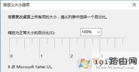 win10μӴw?win10ӴϵywĲ