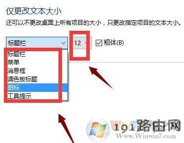 win10μӴw?win10ӴϵywĲ