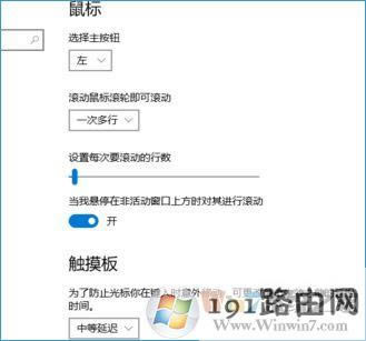 Win10ϵyW퓡ܛڝLӗlԄӝL